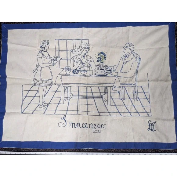 Vintage Polish Smacznego Hand Embroidered Wall Hanging Blue White Folk Art 35x24
