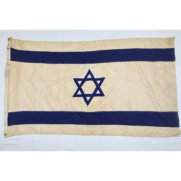 Vtg Annin Defiance Israel Flag 100% Cotton Bunting 32x58 Girl Scout Mariner Ship