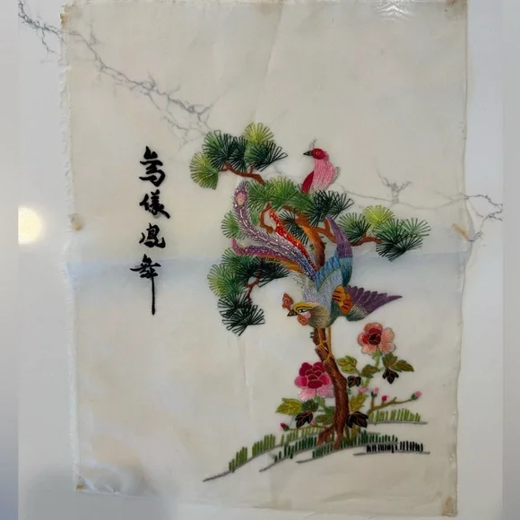 Japanese Embroidered Silk Fabric