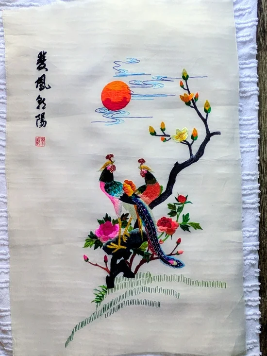 Hand-Embroidered Floral & Peacocks old chinese silk embroidery of birds & flower