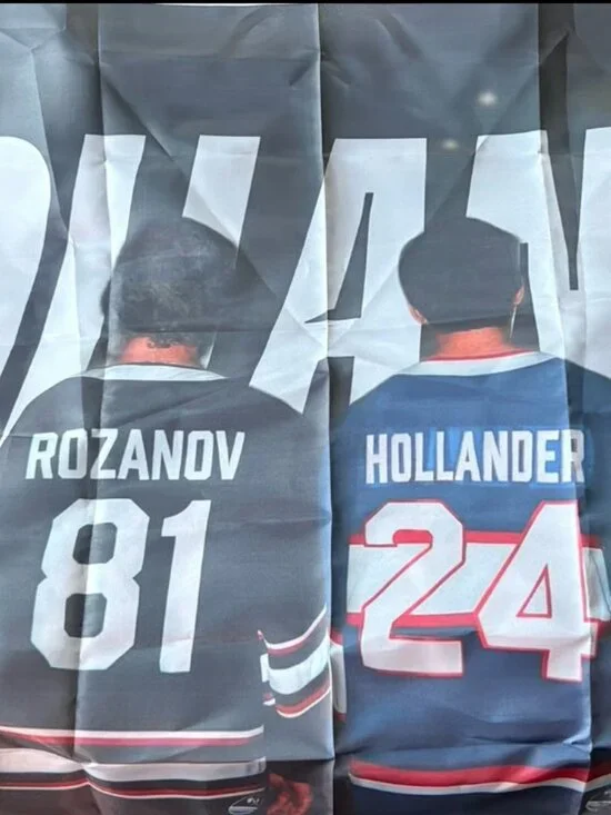 Hollanov Heated Rivalry Ilya and Shane Tapestry Banner