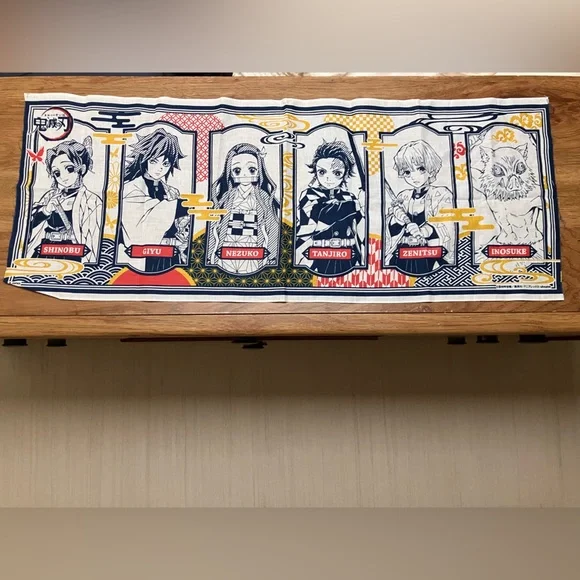 Demon Slayer Banner