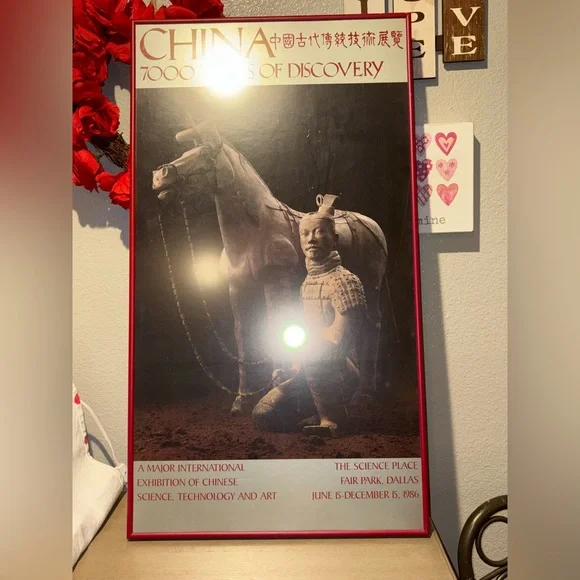 Framed 1986 Poster Dallas Texas USA Science Place CHINA 7,000 Years of Discovery