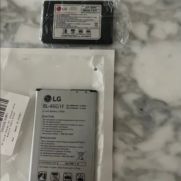 2 LG batteries