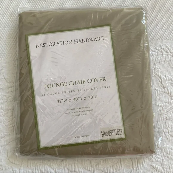 Restoration Hardward vinyl outside lounge chair cover protector 32x40x30
