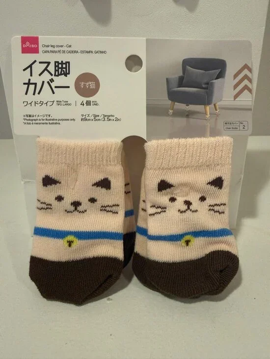 ♥3 for $15♥ Daiso Japan Cute Cat Kitty Chair Leg Cover Socks (Blue)