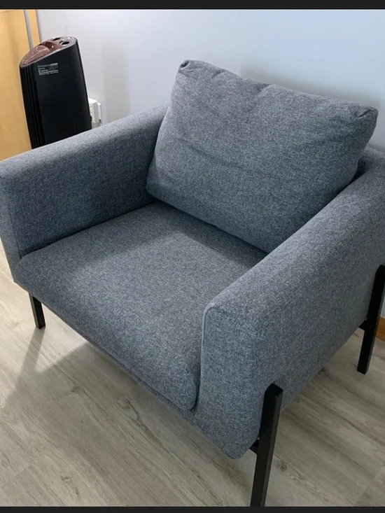 IKEA Koarp Armchair Cover ONLY - Grey