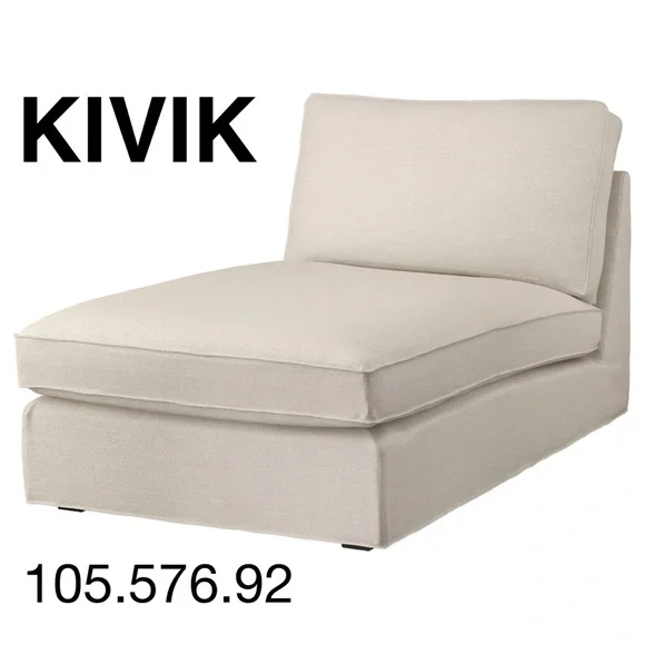 IKEA KIVIK Chaise cover, Gunnared beige 105.576.92