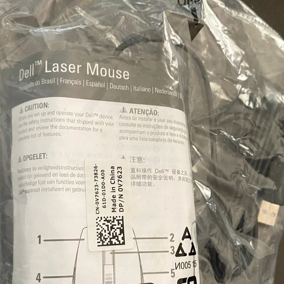 Dell Wired Laser Mouse in Black