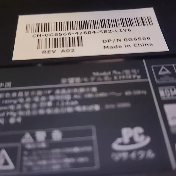 Dell E173FP lcd monitor 17