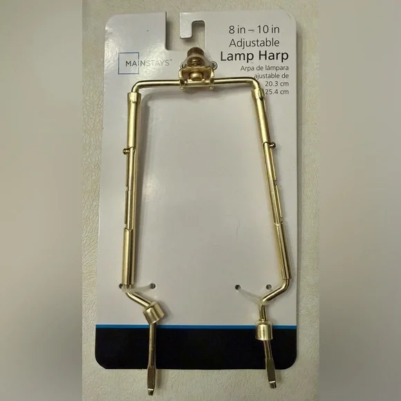 Mainstays Brass Tone Adjustable Lamp Harp - Metal Finish 8 - 10 inches