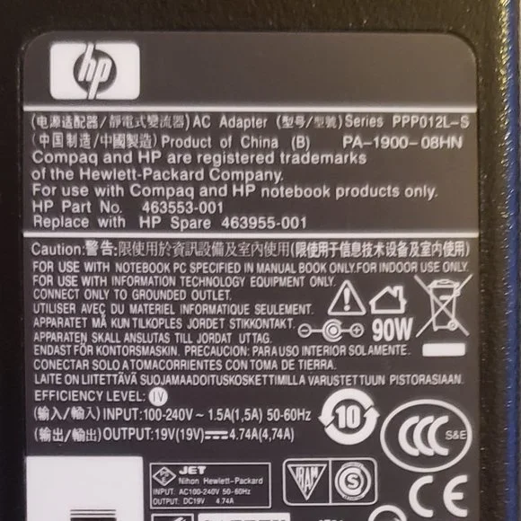 HP \ Compaq Laptop power supply