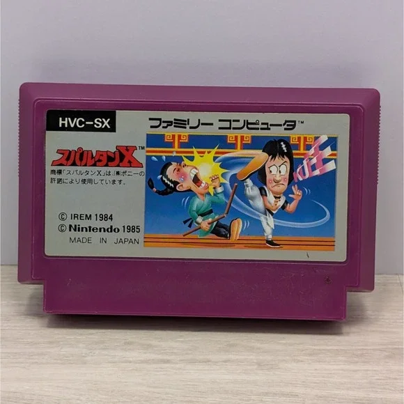Spartan X Famicom Game Cartridge 1985 Nintendo Irem Japan HVC-SX Untested