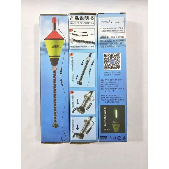 Set Of 3 Automatic Fishing Bobber Floats Luminous Night Fishing Buoy