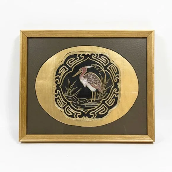 Vintage Gold Tone Heron Medallion Chinoiserie Framed Bird Art