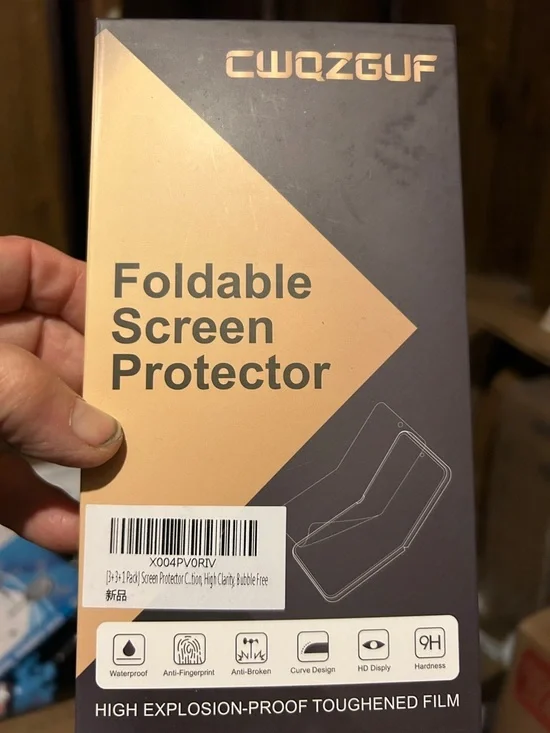 Foldable Screen Protector in Beige and Dark Gray - CWQZGUF