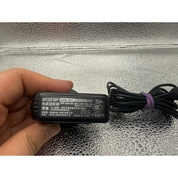 Nintendo Game Boy Advance SP AC Adapter Charger AGS 002 Power Cord