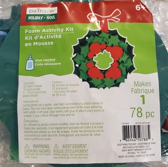 **NEW** Creatology Christmas Wreath Activity Kit