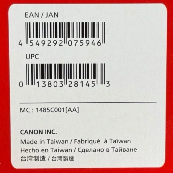Canon BGM-E20L Battery Magazine