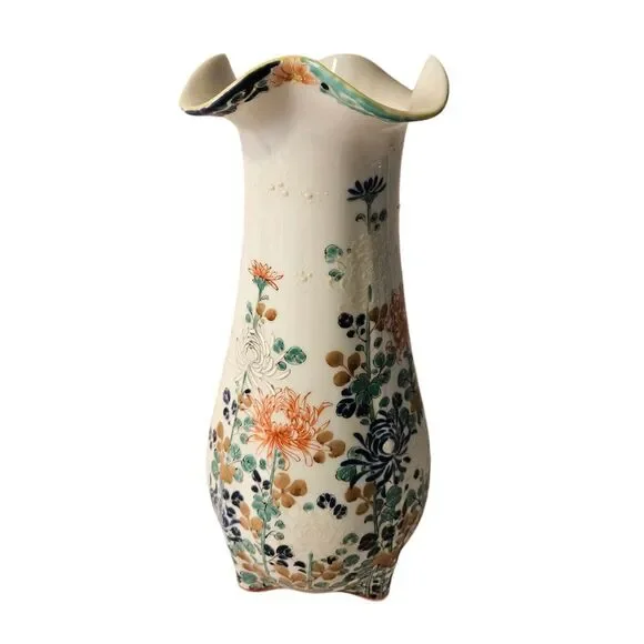 Vintage Japanese‎ Vase Summer Floral Raised Signed Ruffled