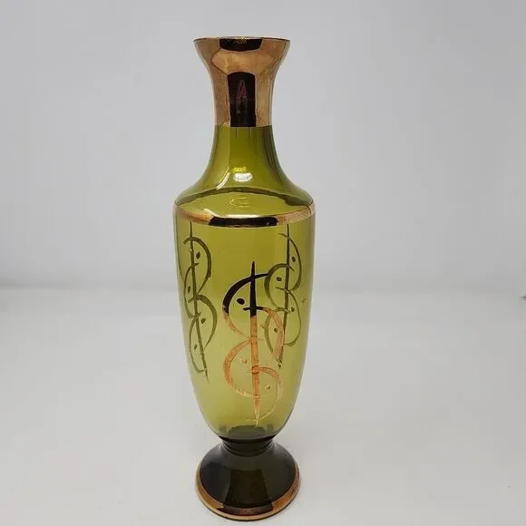 Vintage Decanter Vase Green Glass Gold Trim 14