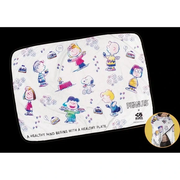 Kura Sushi x Peanuts Limited Edition Snuggle Blanket‎ NEW!