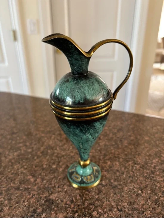 Made in Israel Patina? Green Gold Decorative Pitcher Hebrew Vase