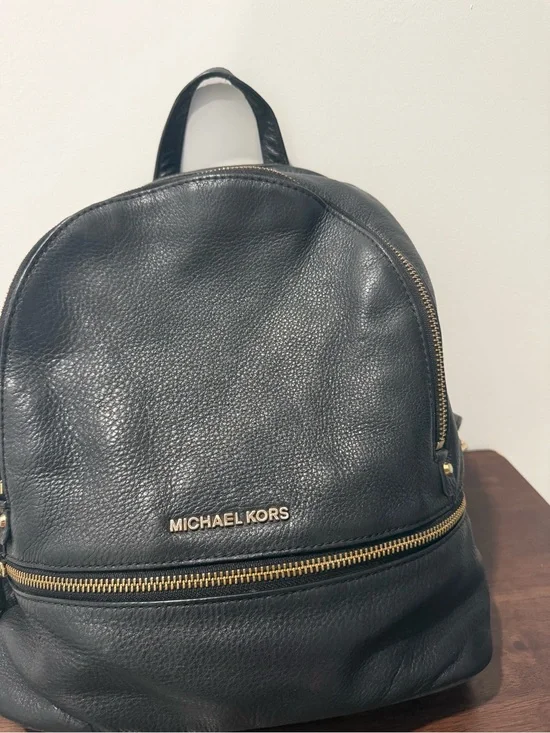 Michael Kors Black Pebbled Leather Backpack with Gold Accents