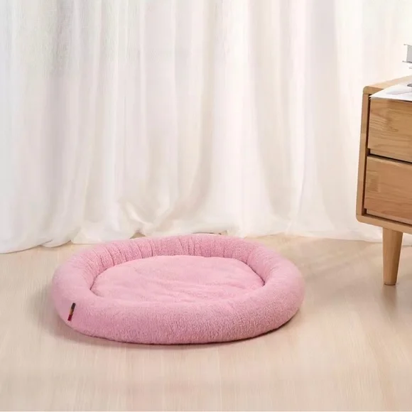 Cozy & Comfortable Pet Bed - Perfect for Indoor Dogs & Cats