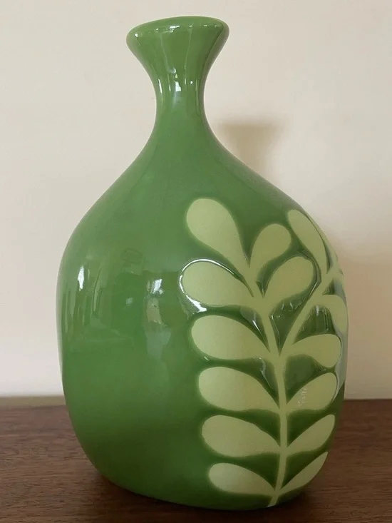 Crate & Barrel Green Brin Vase with Leaf Pattern