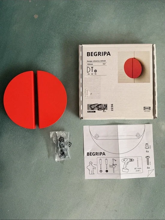 IKEA BEGRIPA Cabinet Door Handles by Johanna Jelinek
