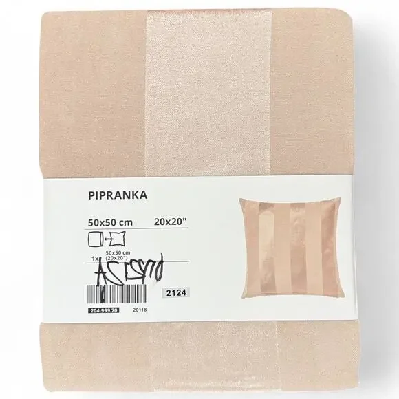 IKEA PIPRANKA Light Beige Pillow Cover 20