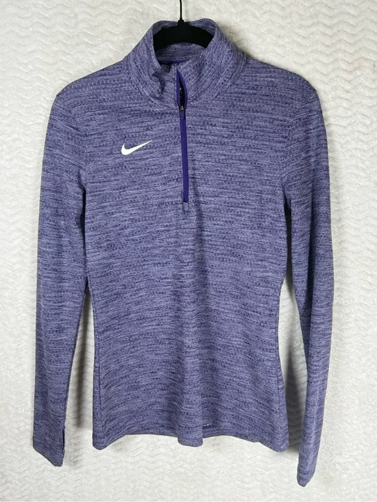 Nike Purple Heathered Quarter-Zip Pullover. Size small. Prettiest purple color.