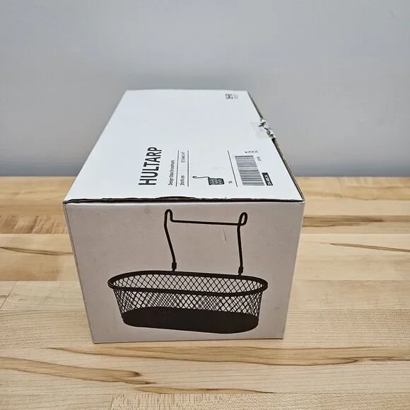 Ikea HULTARP Container for Rail Steel, Black/Mesh, 12 1/4x6 1/4 