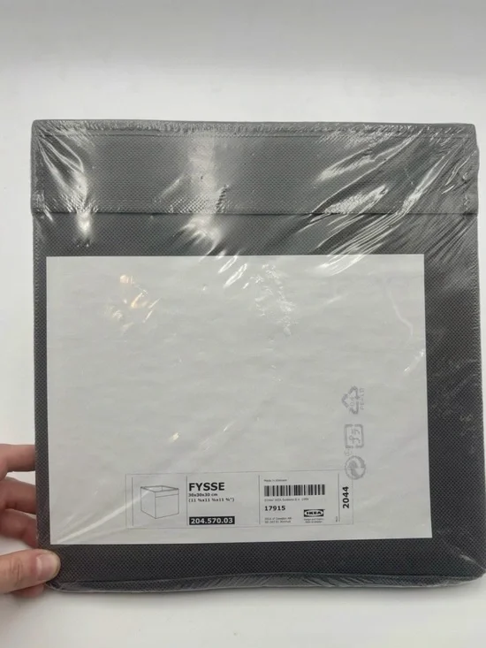 IKEA FYSSE Dark Grey Storage Box Set 11.75 X11.75 X11.75 1 Piece New Sealed