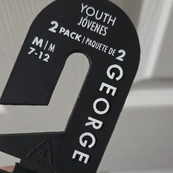 George Youth 1 Brown Kids Belt ( Only 1 Brown Belt)