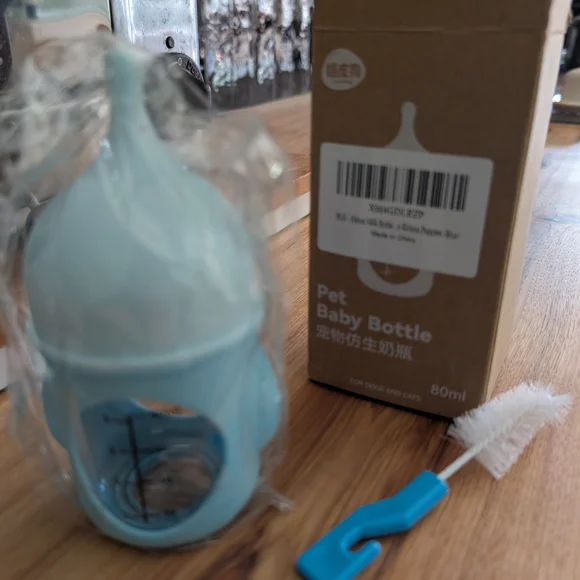NWT Large Puppy Nursing Bottle