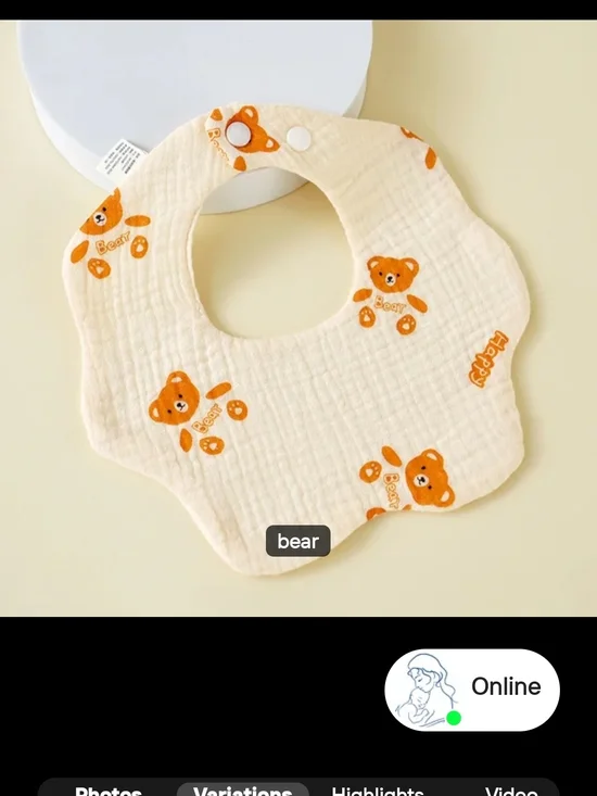 Bib Baby Bear Print Cotton Bib - Cream Orange NWOT