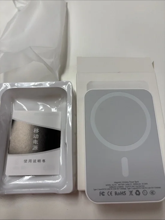 Magnetic Wireless Power Bank Portable Charger - White