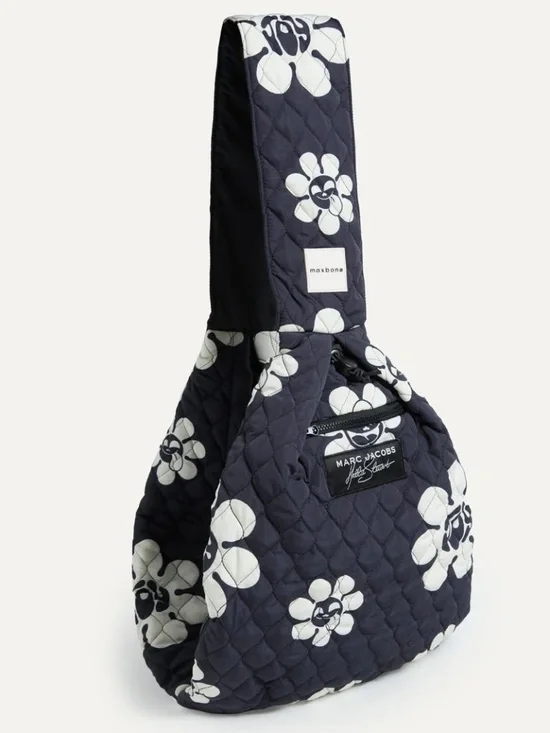 Hattie Stewart X Marc Jacobs X Maxbone Sling Carrier - NWT