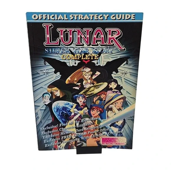 Lunar: Silver Star Story Complete Official Strategy Guide‎ PS1 W/Stickers