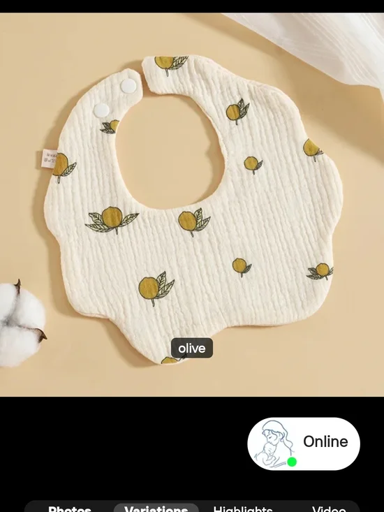 Bib Olive Print Cotton Baby Bib - Kids Accessories NWOT