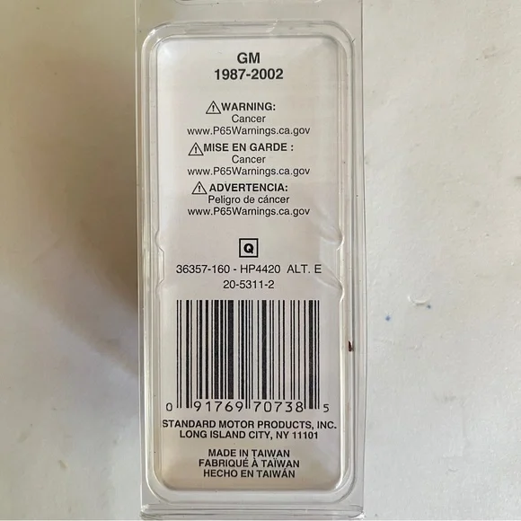 Black Connector for Engine Sensors. from Rock Auto NIB Jeep or any Car/Truck NEW
