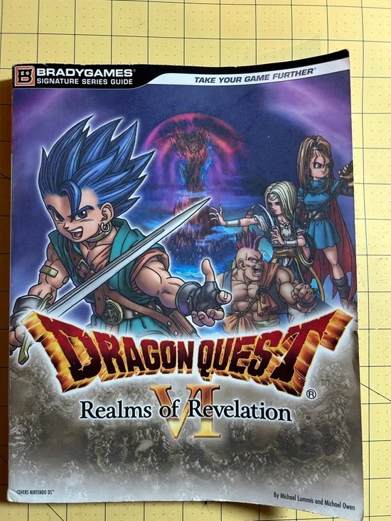 Dragon Quest VI: Realms of Revelation Strategy Guide -