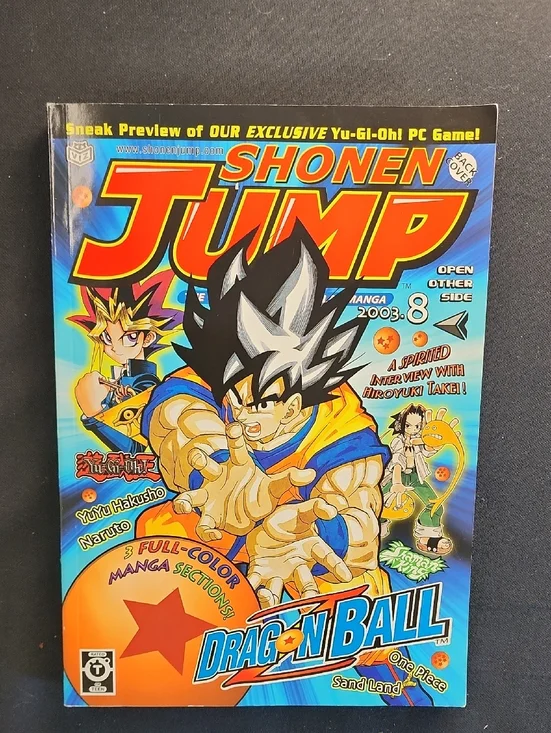 Shonen Jump Magazine August 2003 Vol 1 Issue 8 Dragon Ball Z Goku Cover