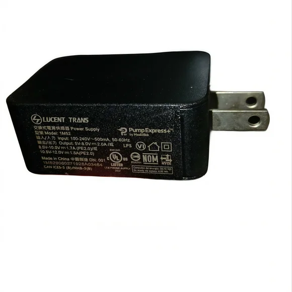 Black Power Adapter