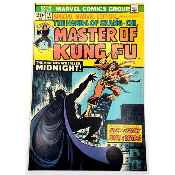 SPECIAL MARVEL EDITION #16 (1974) /VF+/ SHANG-CHI‎ 2ND APPEARANCE MARVEL KEY