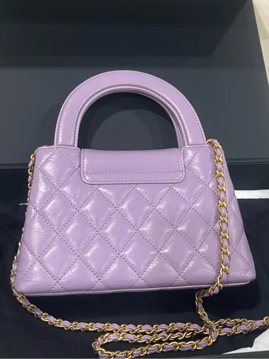 Chanel Kelly Lavender Aged Calfskin