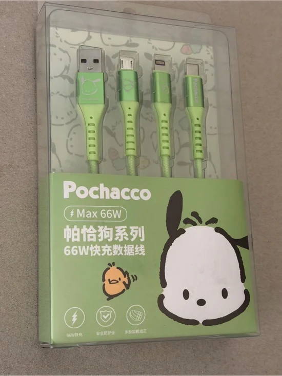 Sanrio Pochacco 3-in-1 Fast Charging Cable Set in Light Green