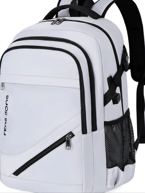 Feng Dong Light Silver Large Travel & Laptop Backpack, New.